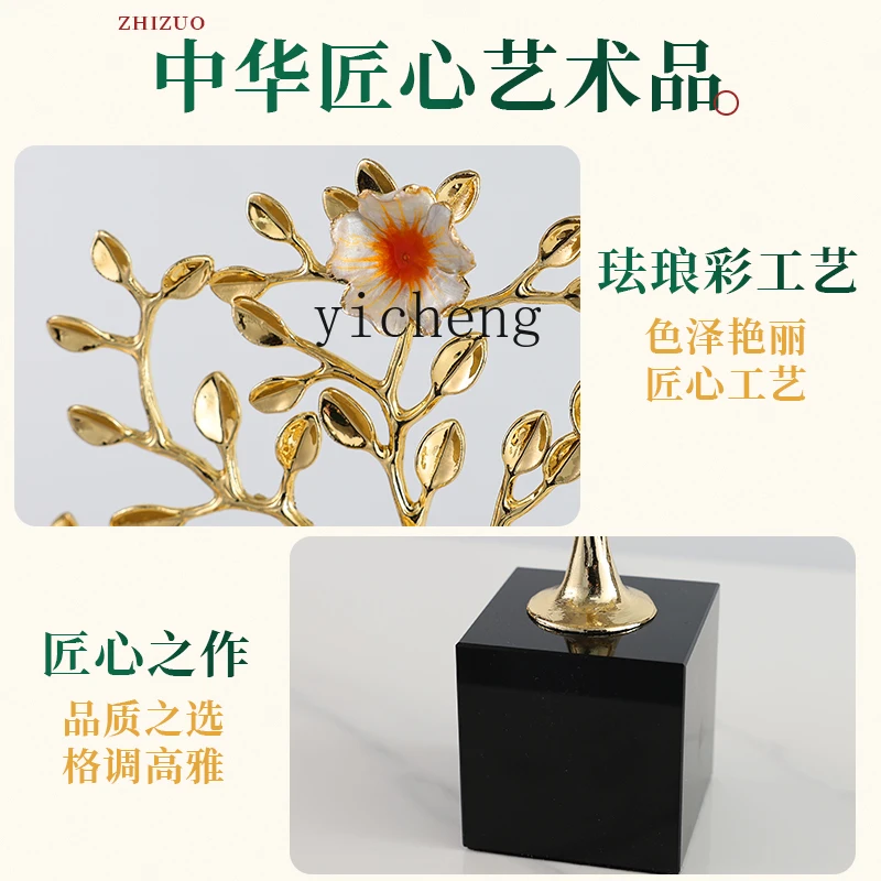 FY ornament lucky office living room wine cabinet housewarming gift