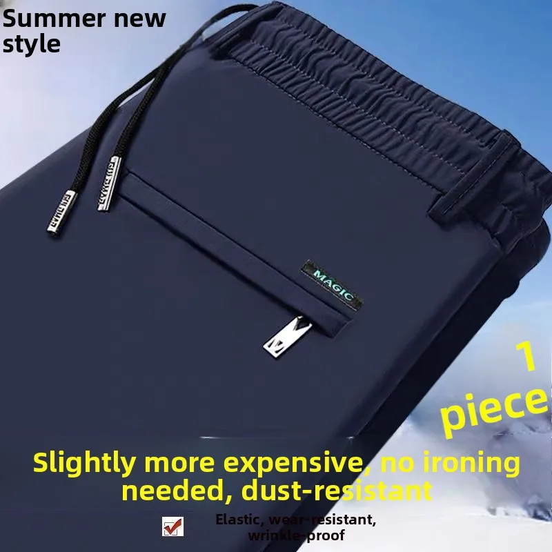 

Ice Silk Men's Casual Pants Elastic Waisand Qui Dry Stretchable Straight Leg Long Trousers Suitable for Youth And Sports