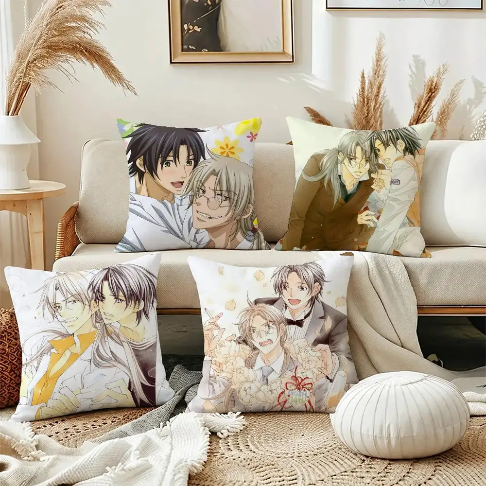 Bold Anime Tyrant Love Cushion Cover Short Plush Pillowcase, Washable Wrinkle Resistant Cover for Bedroom Gift