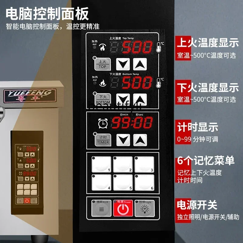 lt Electric Oven Baked Oysters Baked Chicken Oven Large Capacity Electric Oven