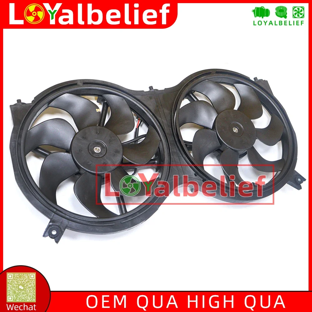 NI3115149 Auto Radiator Condenser Motor Fan For Nissan Pathfinder Infiniti QX60 JX35 Hybrid R52 L50 VQ35 214813JA1B 214813JA2E