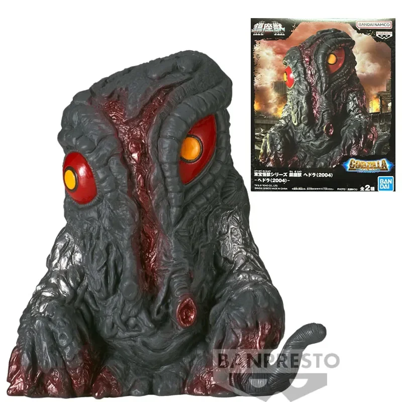 Bandai Original 2024 Ver.A Ver.B Godzilla: Final Wars Anime Figure Hedorah Action Figure Toys for Boys Girls Children Gifts