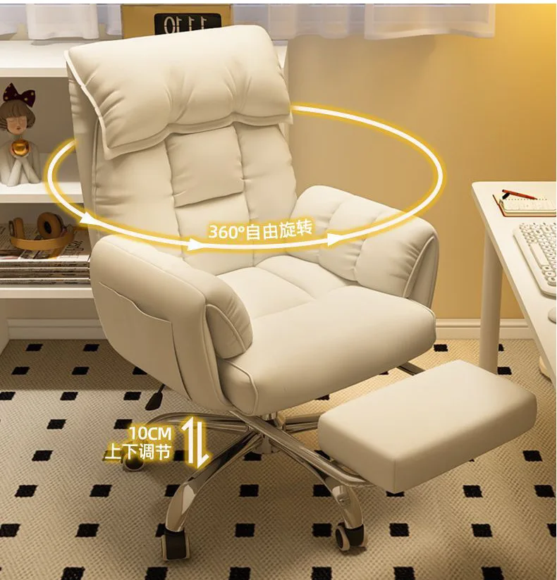 Computer Chair, Home, Bedroom, Desk Lazy, Comfortable, Sofa, Girl, Backrest, Live Broadcast, E-sports
