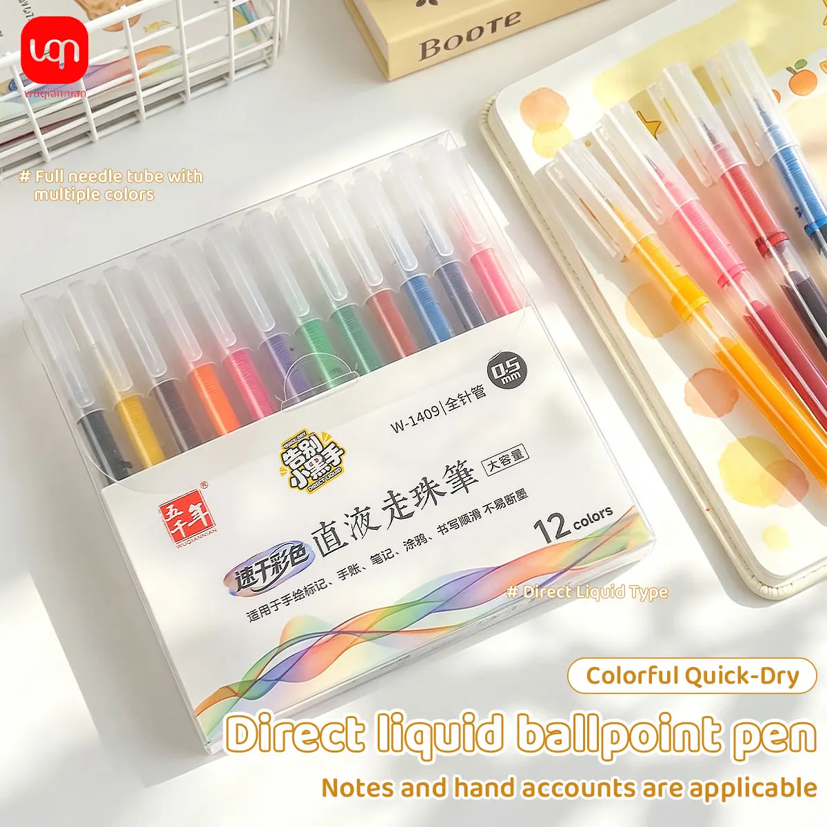 12-Color Liquid Rollerball Pen 0.5mm Full Needle Tip Quick-Dry Ink High-Capacity Color Gel Pen Set for Notes,Doodles,Drawing