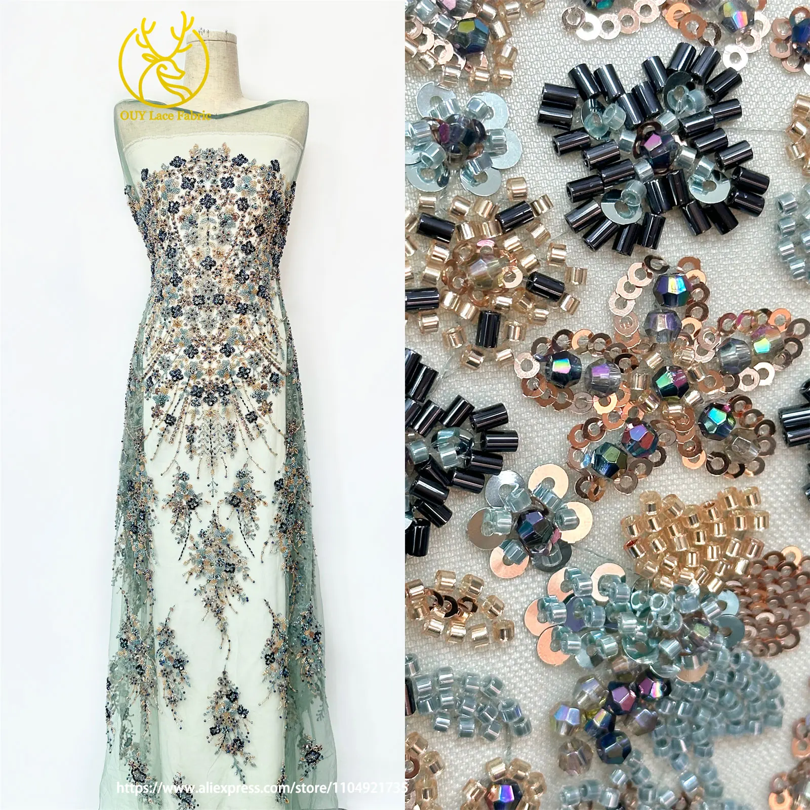 Новейшая африканская кружевная ткань с блестками и бисером, 2024, роскошная высококачественная французская нигерийская тюль, кружевная ткань с бисером для вечерних платьев