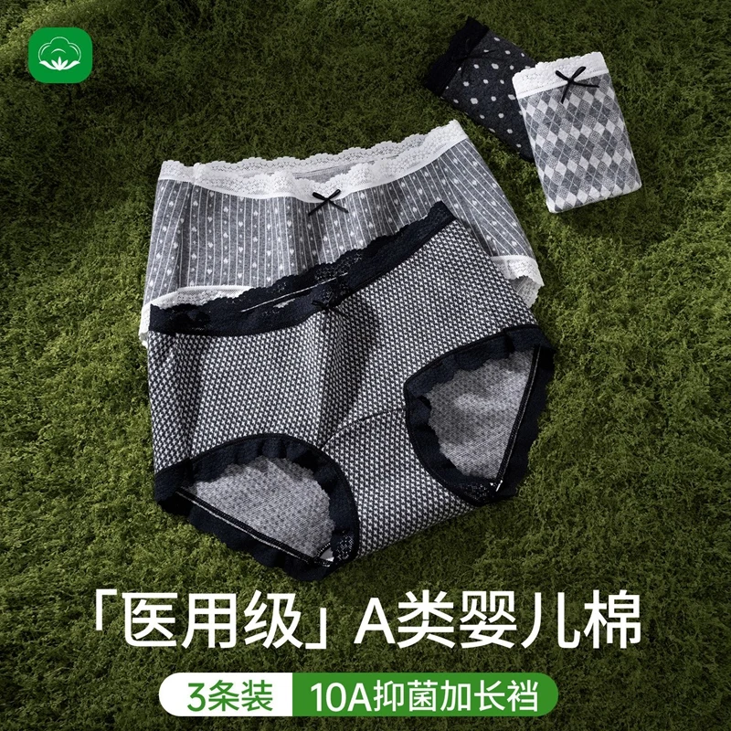 

3 шт., милые кружевные трусики из 100% хлопка с низкой талией для женщин, корейское сексуальное женское белье, трусы, женское нижнее белье, женские дышащие трусы