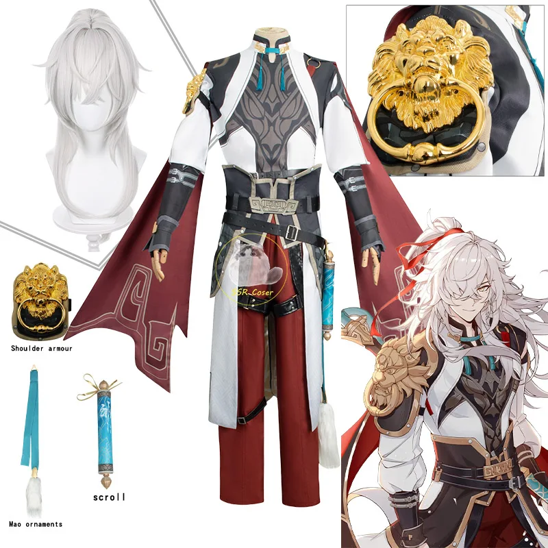 

Jing Yuan Cosplay Wig Game Honkai Star Rail Costume Jingyuan Uniform Set Belt Halloween Carnival Party Suit for Men Comic