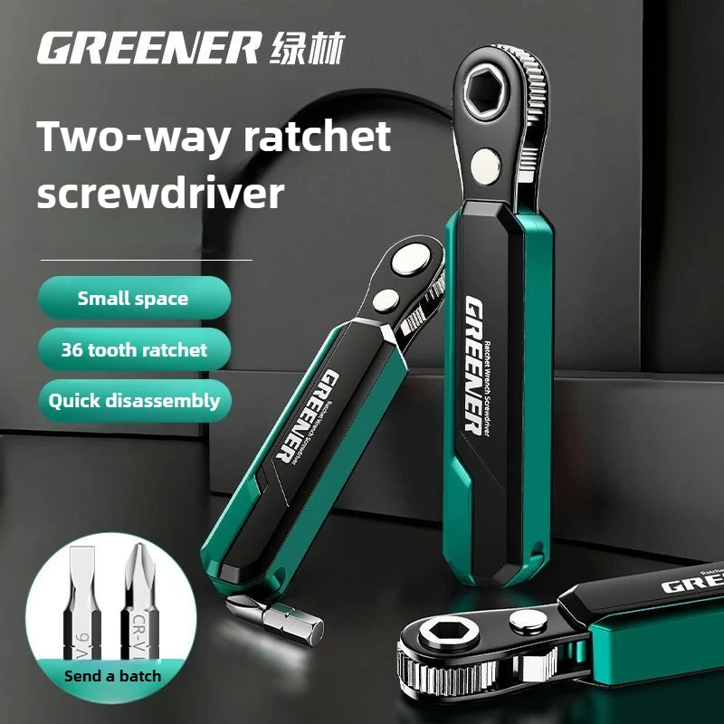 

High-Quality Ratchet Screwdriver Set Reversible Right Angle Elbow One-Term Cross Bits Precision Work Tool Kit