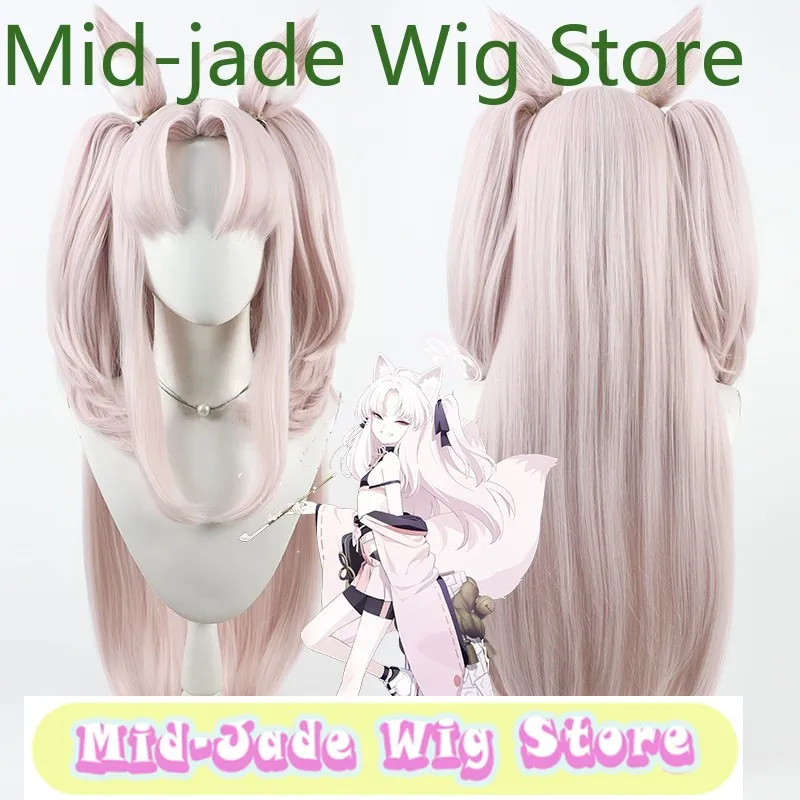 

Blue Archive Ge Ye Cosplay Wig Blue Archive Wiki GameKee Split Ponytail Anime Game Halloween Reality Show Wigs