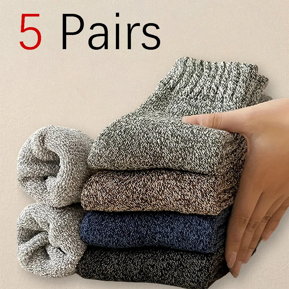 3/5 Pairs Men Solid Color Socks Are Fashionable Simple Versatile Winter Socks Are Soft Comfortable Lightweight Casual In Length