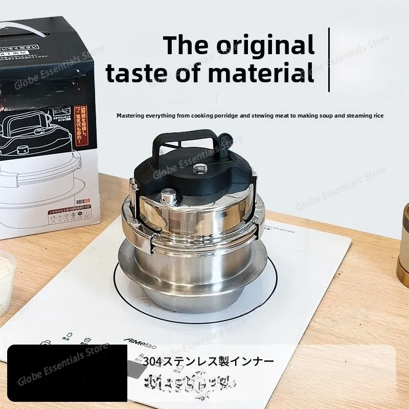 

Japanese 304 Stainless Steel Pressure Cooker, Mini Induction Cooker, Gas Universal, 1-person Small Household Pressure Cooker