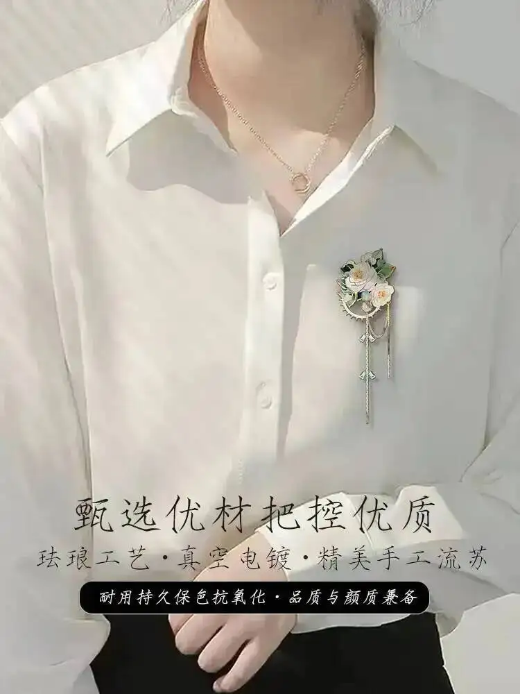 Chinese Style White Camellia Enamel Brooch With Crystal Tassel Chain Vintage Floral Lapel Pin Suit Coat Jewelry Gift For Women