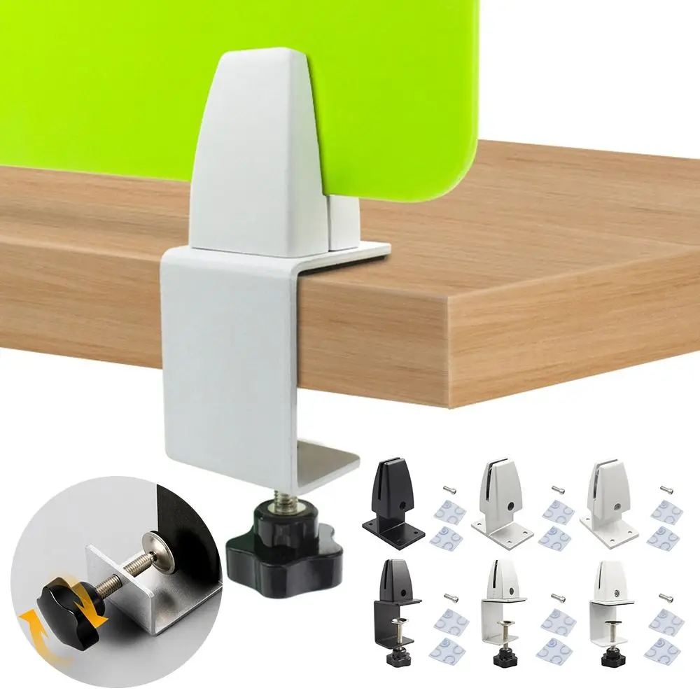 

Зажим для перегородки офисного стола из алюминиевого сплава, черный, белый, серебристый, регулируемый перегородка для офисного стола, фурнитура, мебельные аксессуары