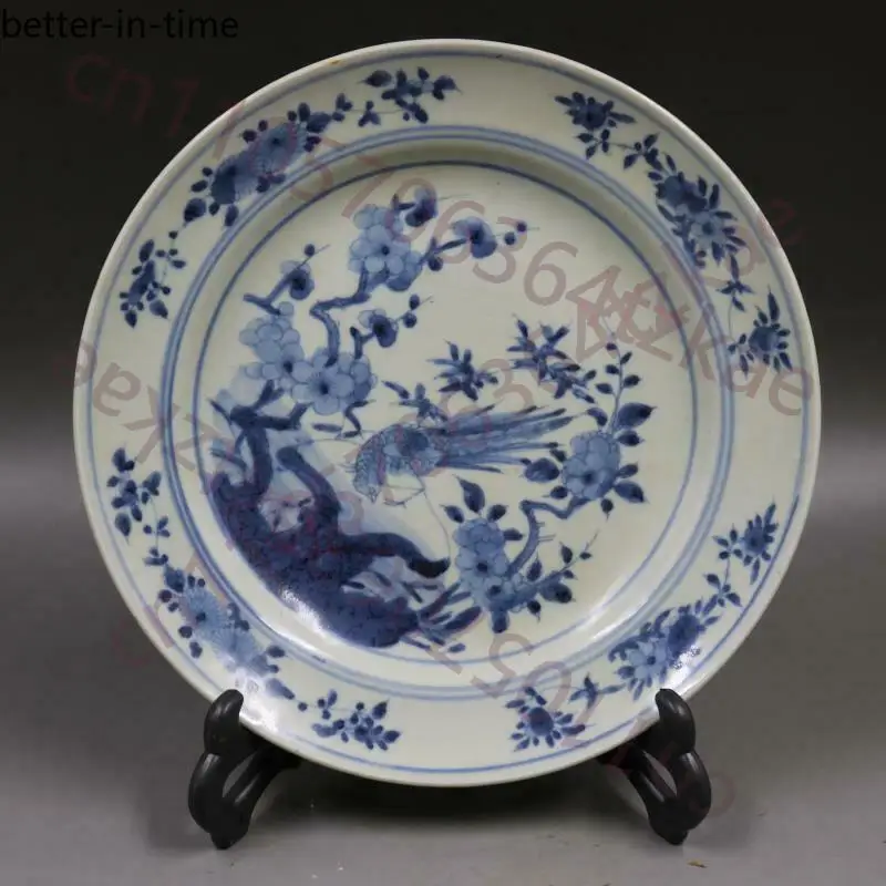 

Chinese Old Blue and White Flower and Bird Pattern Porcelain Plate