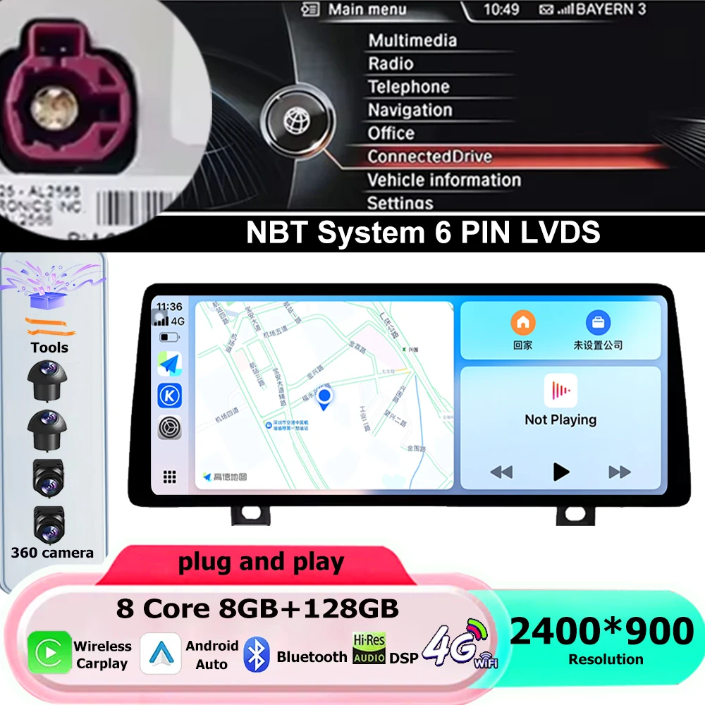 Android 16 voor BMW 2 Serie F45 F46 2014 - 2018 NBT EVO Systeem Auto Video Multimedia PlayerGPS navigatie Bluetooth Auto Gereedschap - afbeelding 1