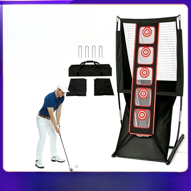 Golf practice net Removable training net Indoor and outdoor portable swing cutter training net Multi-angle