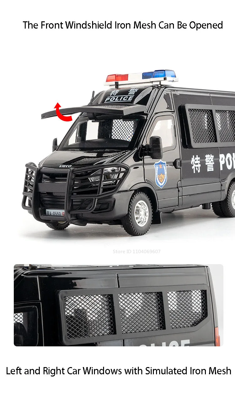Maßstab 1:24 H2 Polizeiauto Spielzeug Miniaturmodelle Legierung Druckguss Türen geöffnet zurückziehen Sound Licht SWAT Fahrzeug Geschenke für Jungen – Detail 6