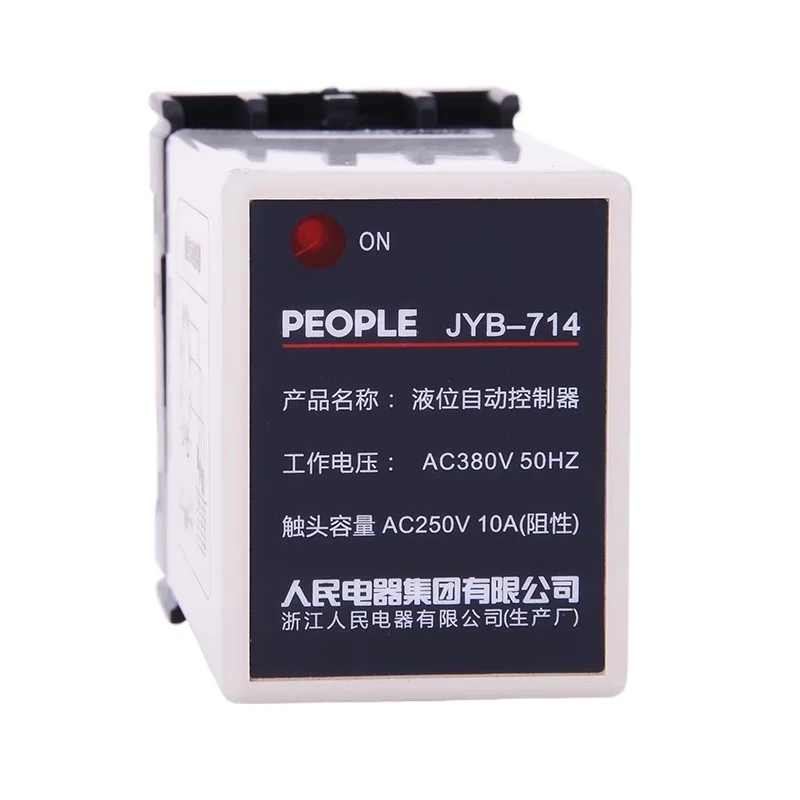 People's Electric JYB-714 Automatic Water Level Controller Water Tower Pumping Water Automatic Sensor Liquid Level Relay Switch