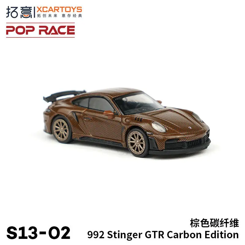 Topi POPRACE alloy toy simulates Porsche supercar decoration Stinger GTR car model