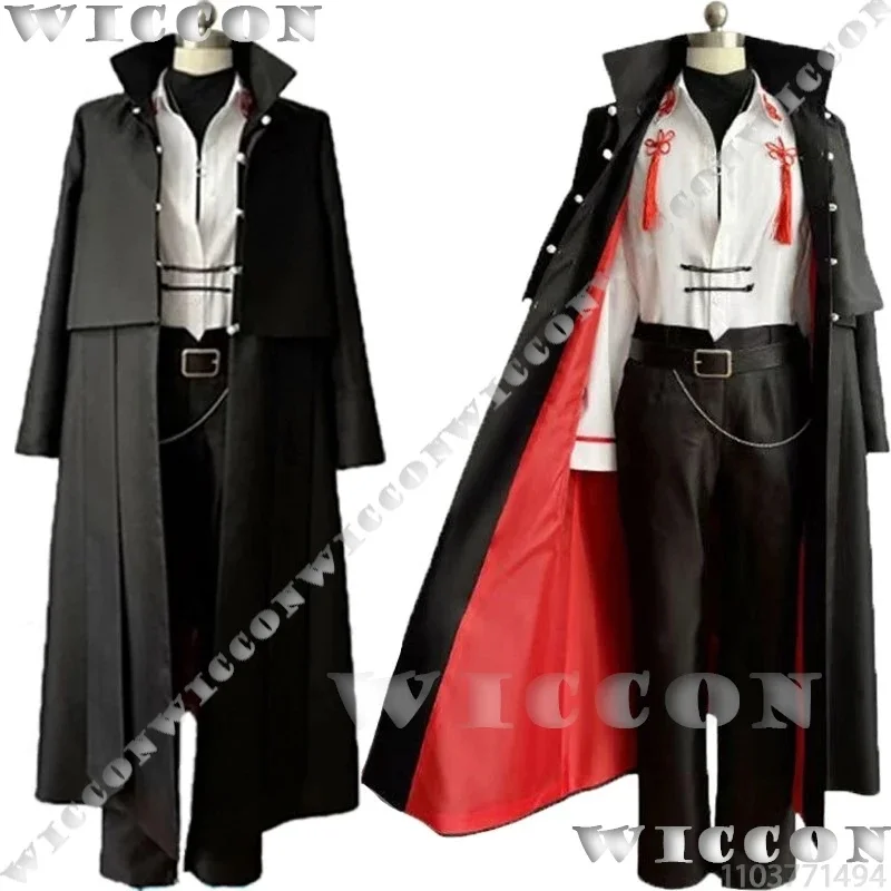 w;3.c\6;h'8/Link Click Vein Costume Cosplay Prop Long Wig Xiao Weiying Coat Pants Men Holloween Roleplay 5'u.9;m\4/p - view 4