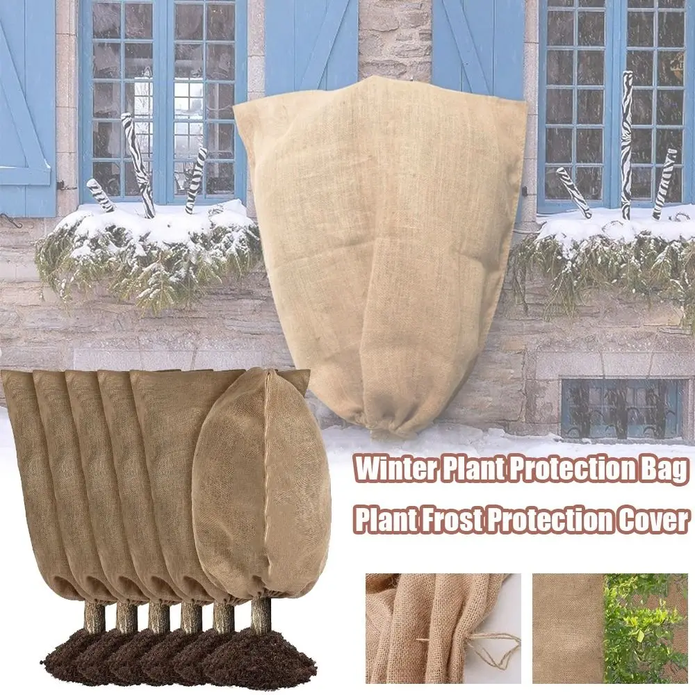 Burlap Winter Plant Protection Bag Against Cold Plant Cover Plant Anti Freezing Bag Plant Frost Protection Cover Autumn Winter