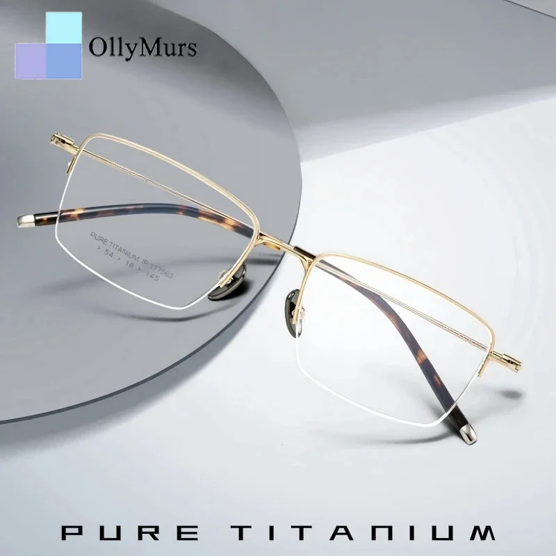 

OLLYMURS Мужская оправа для деловых очков из чистого титана, сверхлегкая гибкая квадратная полуоправа, оптическая оправа для очков по рецепту