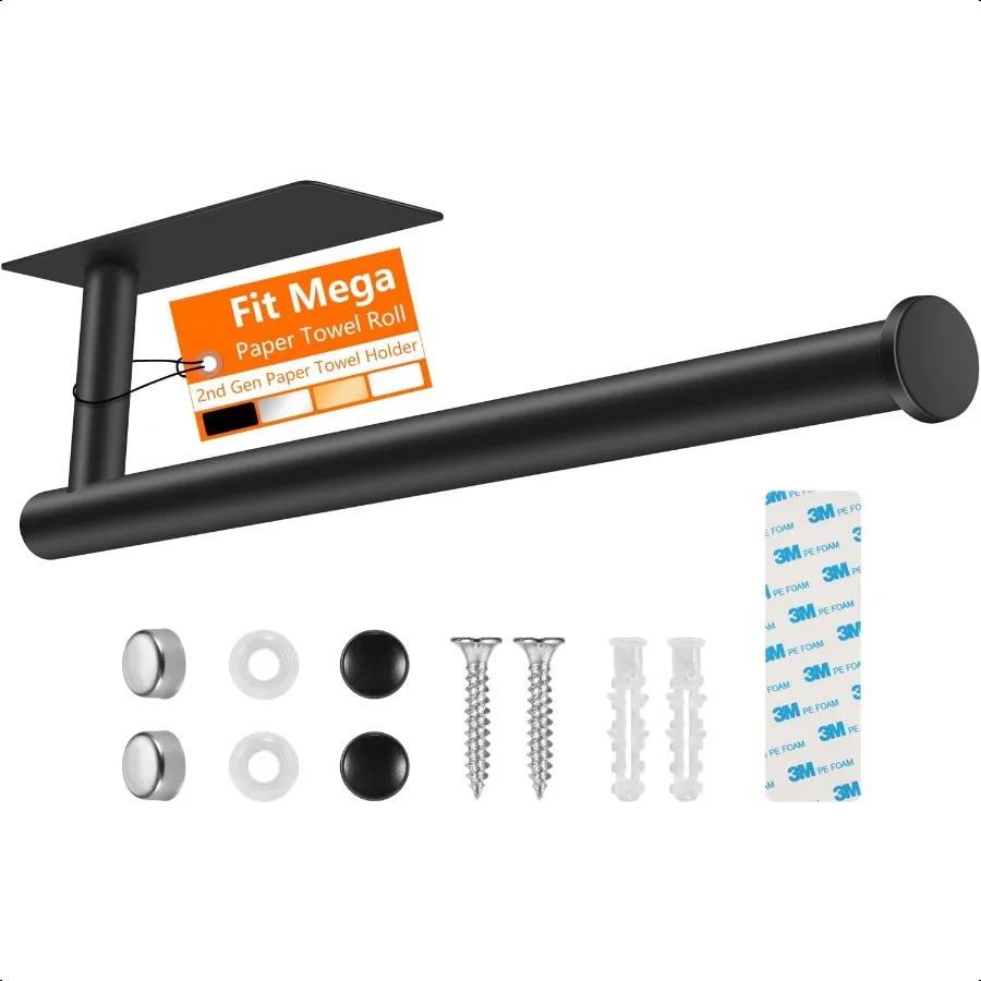 حامل المناشف الورقية من الجيل الثاني تحت الخزانة بدون حفر [أكثر قوة] حامل المناشف الورقية ذاتي اللصق أو الحفر على الحائط لـ