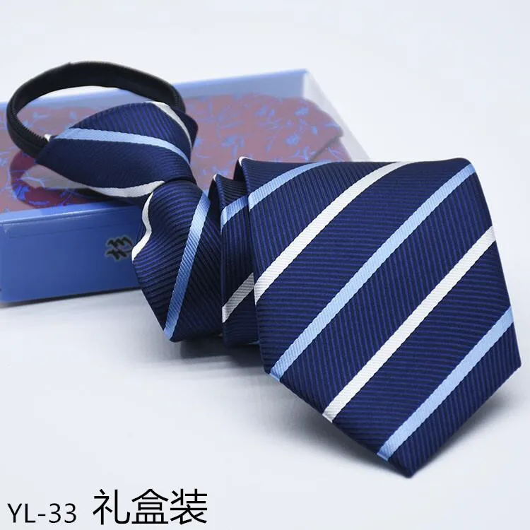 

Suit, formal dress, zippered tie, men's business, one pull, men's gift box, lazy gift box, tie