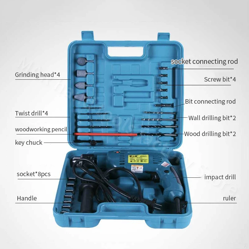 Perceuse électrique, perceuse à percussion portative, pistolets de forage plat, 220V 2000W 3800RPM, perceuse multifonctionnelle à vitesse réglable