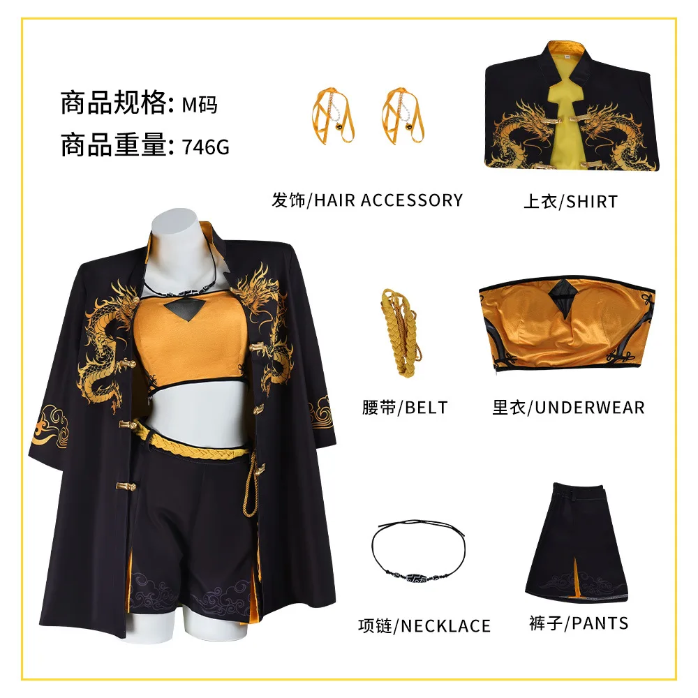 Naraka: Bladepoint Lannie Cosplay Costume Cos Game Anime Party Uniform Hallowen Play Role Clothes Clothing