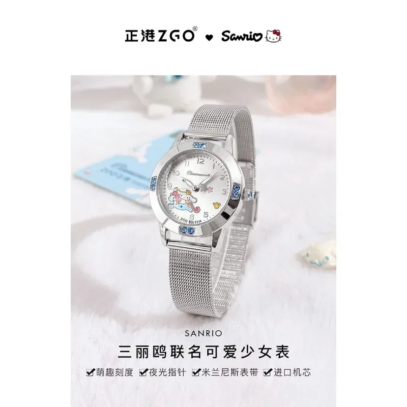 ZGO Sanrio Cinnamoroll Joint Watch New Ins Cute Waterproof Watch Luminous Girl\'s Model