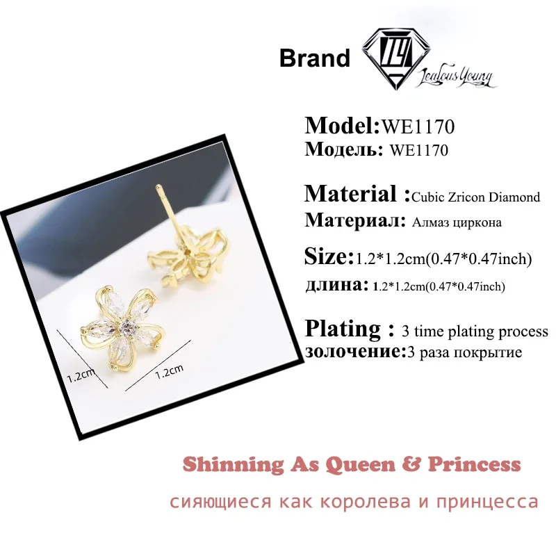 Summer Flower Stud Earrings Pinwheel Zirconia Delicate Fashion Earings Design Super Flash Feeling Earring Jewelry for Women image 2