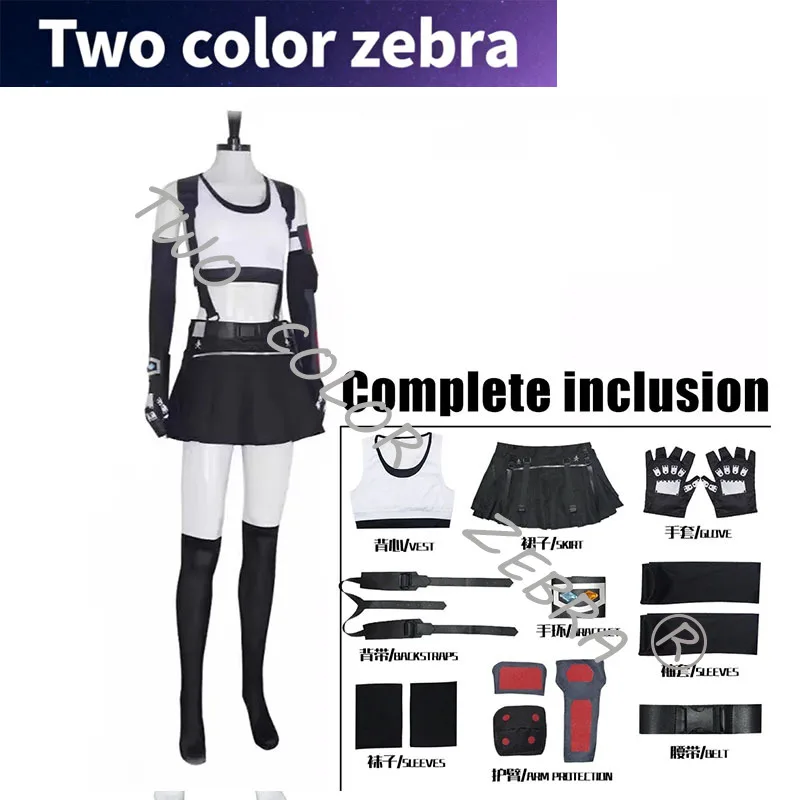 

Final Fantasy Tifa Cosplay Tifa Lockhart Cosplay Costume Adult Women Girls Sexy Outfits Fantasia Halloween Carnival Suit