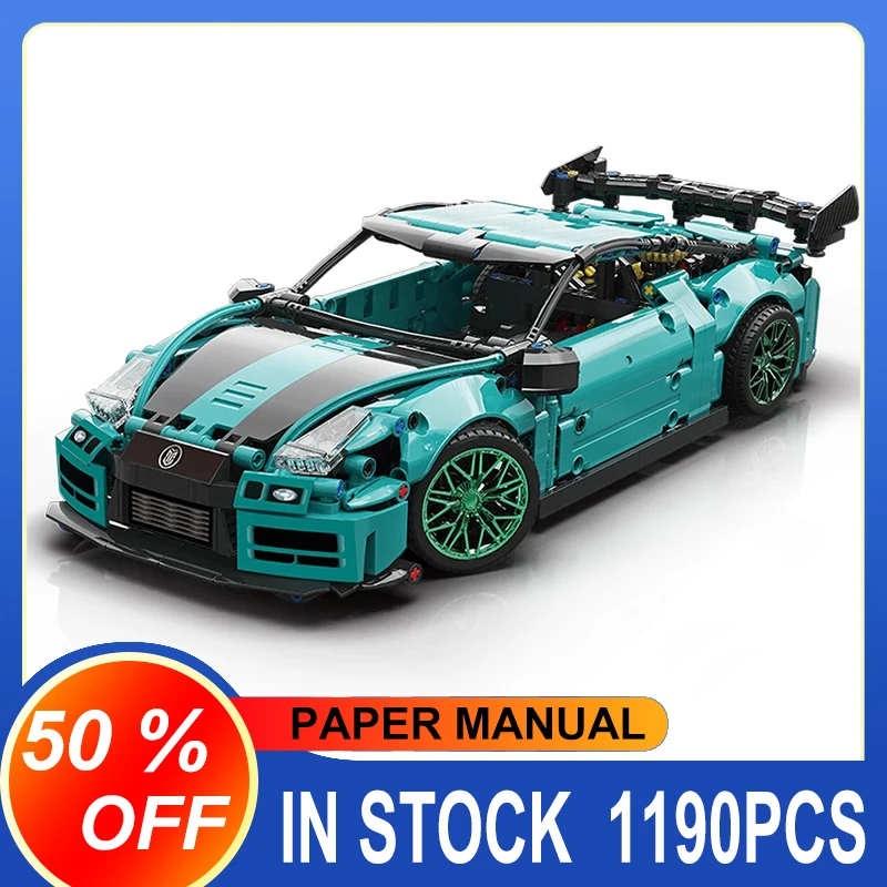 

MOYU 88306 High-Tech MOC Super SportsCar Scale 1:14 Model Building Blocks Bricks Puzzle Toy Birthday Gifts For Boy