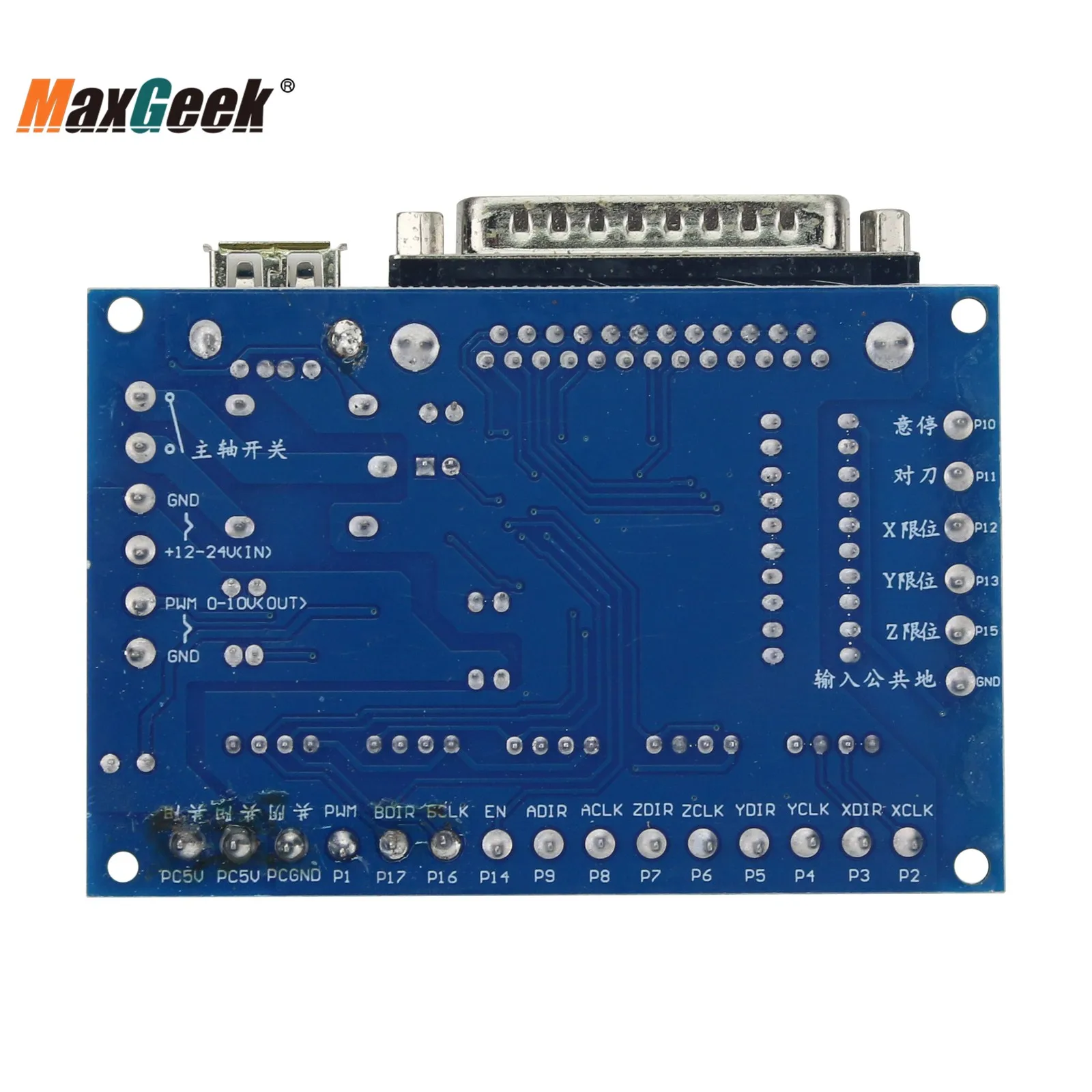 Maxgeek CNC MACH3 4 Axis LPT Port USB Card Motion Controller for Stepper Motor Engraving Machine Comparable to UC100