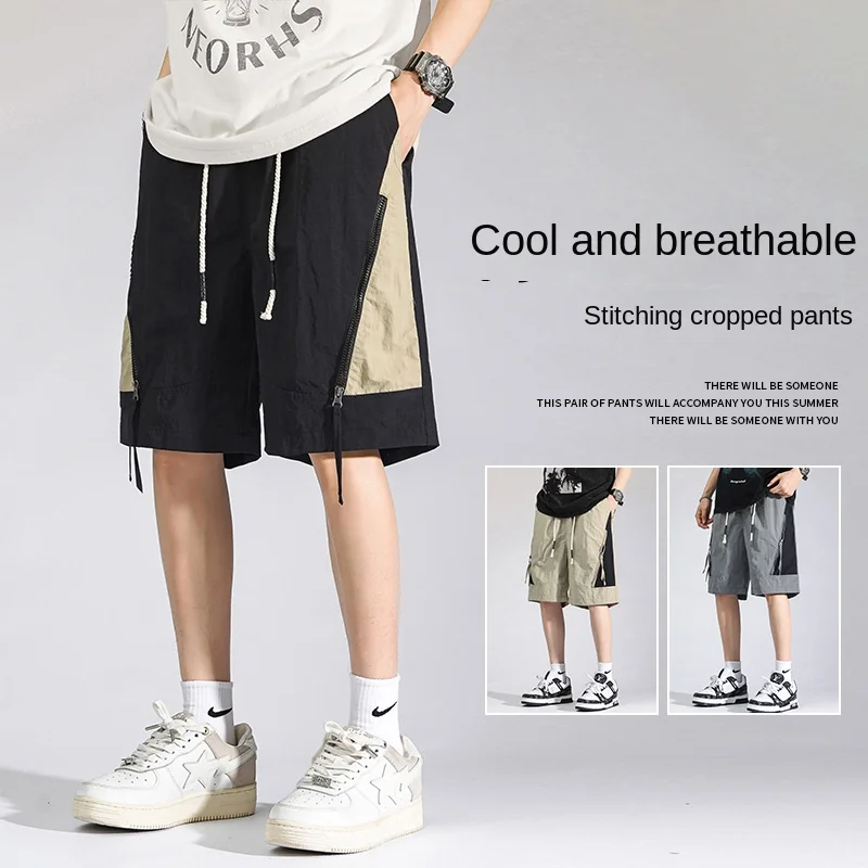 

2024 Summer Shorts Men's Fashion Casual Quick Dry Zipper Pocket Sports Pants Y2K Street Clothing Climbing Loose Cargo Shorts
