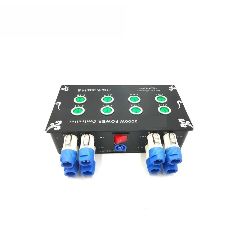 Stage Effect Machine Stage Lighting Controller Green Buttons with Lock Function 8-way Distributor On/off Power Controller