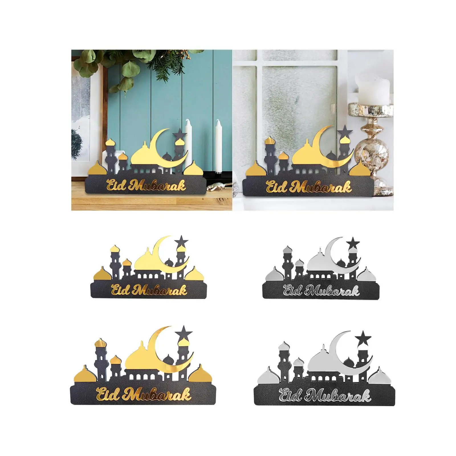 ديكور العيد الإسلامي، تقويم سطح المكتب، ديكور تقليدي لديكور المكاتب المنزلية، خفيف الوزن ومتعدد الاستخدامات على شكل مسجد وقمر #1