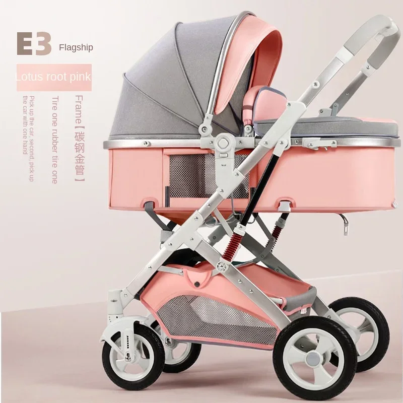 Ultra Lightweight Baby Stroller High Landscape Folding Travel Stroller Newborn Baby Two-way Seat Shock Absorption Stroller