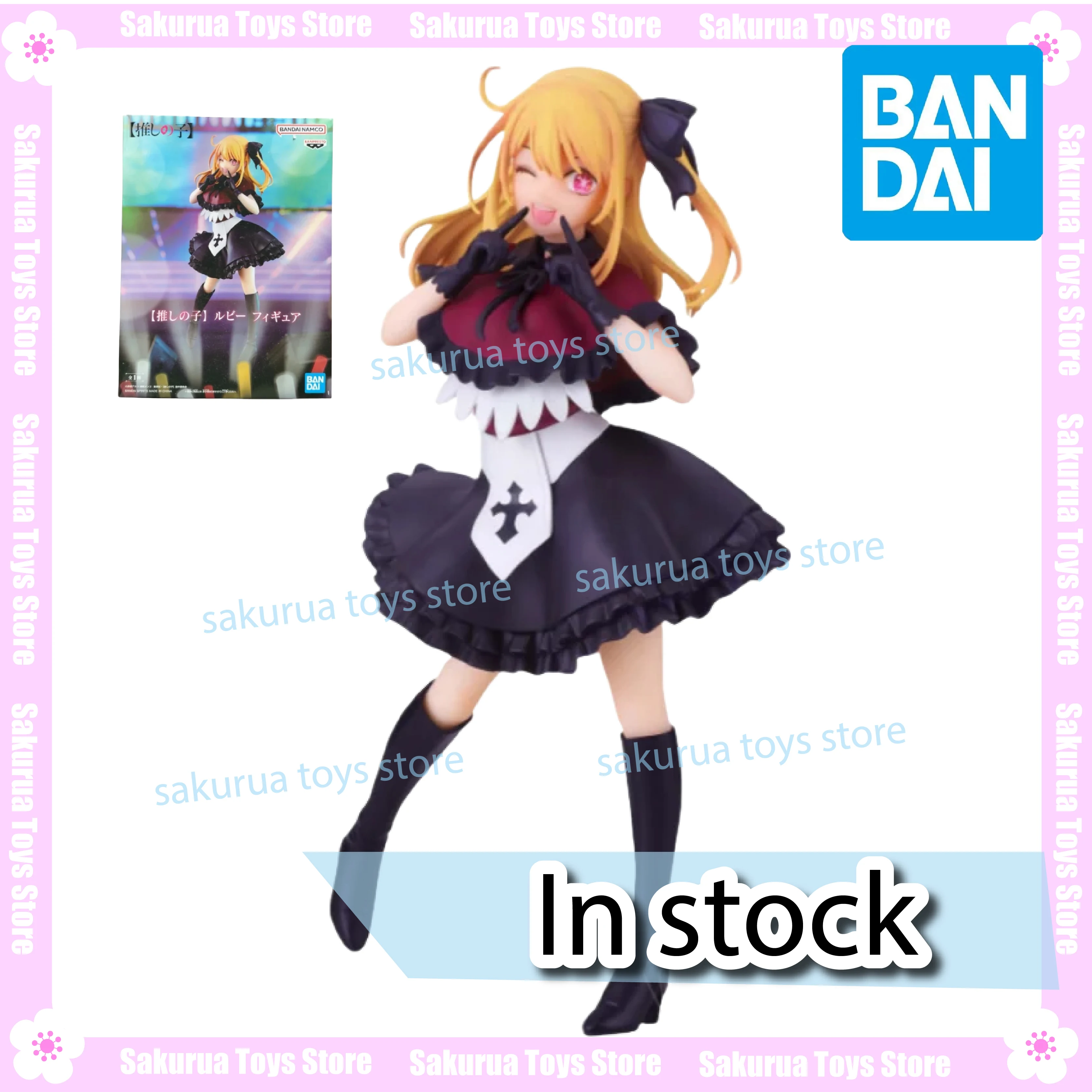 

Детские костюмы «Я штовхаюсь Руби Б Кобач», песня, аниме, живописные фигурки, периферийные устройства аниме, коллекция настоящих кукол, подарки