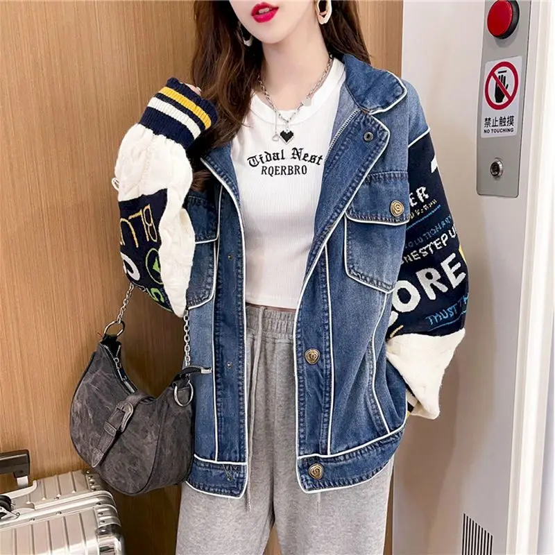 Fashion Denim Jacket Women Heavy Industry Brushed Denim Splice Knitted Cardigan Coats Autumn Winter Trendy Thicken Warm Jackets