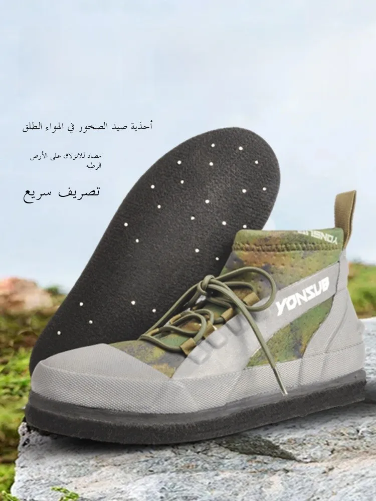 

Yonsub мужские противоскользящие водонепроницаемые меховые ботинки Fiing oes для улицы, нескользящие ботинки для морского искусства