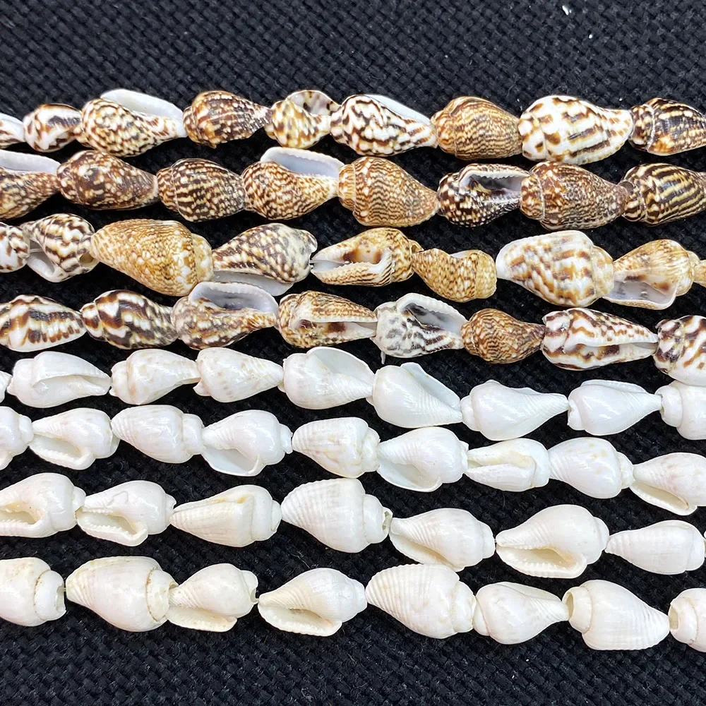 Natural Sea Conch Shell Necklace Beads White Snail-shaped Shell Beads for Jewelry Making DIY Charms Bracelet Fashion Accessories