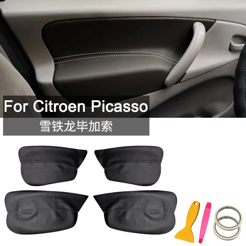 

FOR Citroen Grand C4 Picasso Car modification door panel leather cover Automotive interior modification