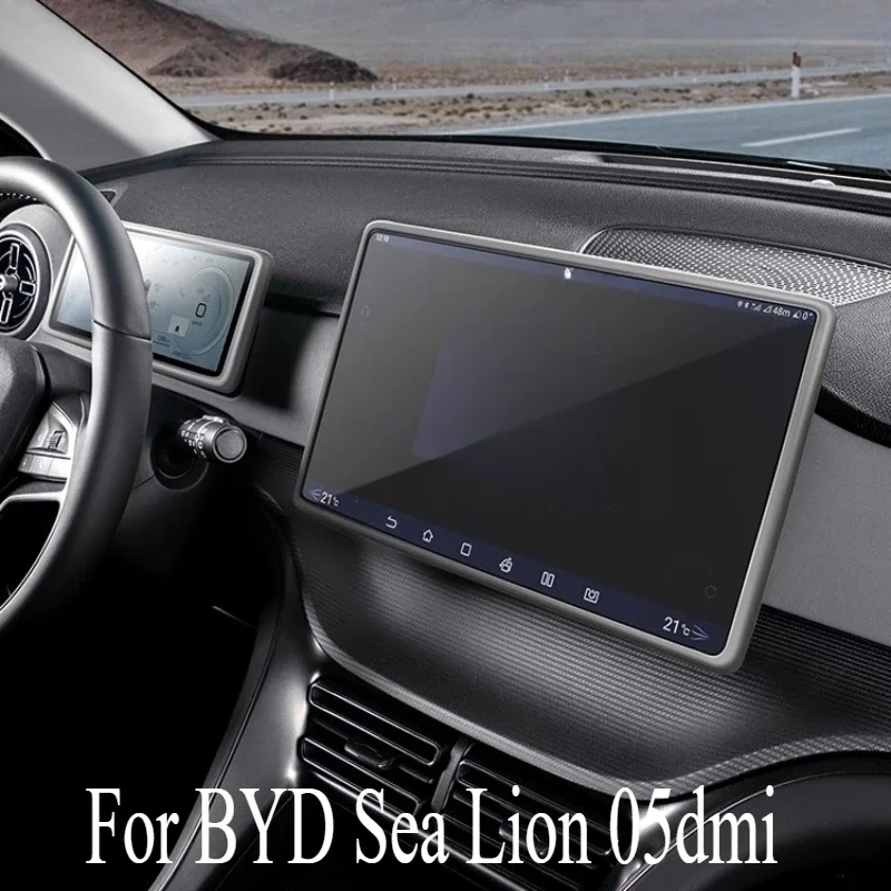 

Центральный экран управления, силиконовая полоса, защитная полоса для BYD Sea Lion 05dmi, специальное украшение автомобиля, принадлежности для модификации