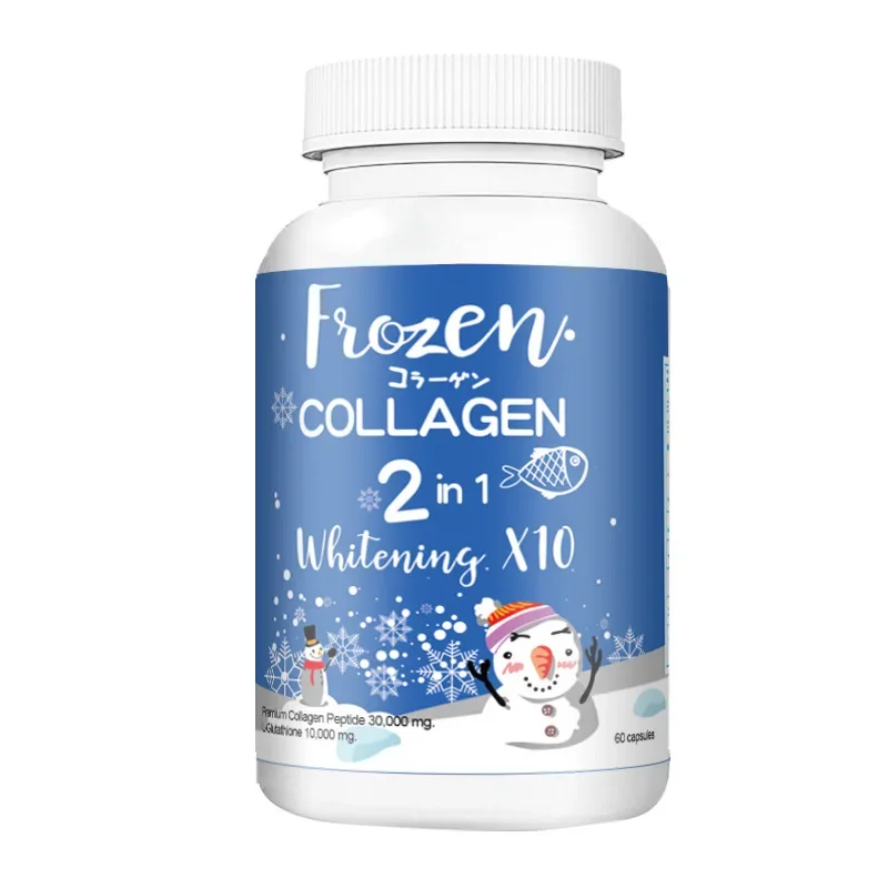 

2Bottle 120 Pills 2 in 1 Frozen pills Peptide capsule about Body Skin care