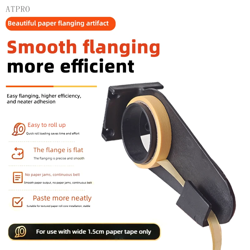 

Paper Tape FlangingTool, Beautiful Pattern Paper Tape Flanging Tool, Quick Masking Of Rib Line, Width 1.5, Tape Specific