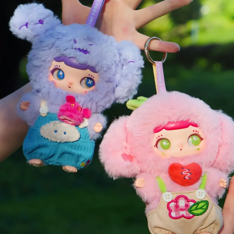 

Wiwi Forest Inner World Series Vinyl Plush Blind Box Cute Doll Keychain Girl Bag Charm Decorative Accessories Surprise Toy Gift