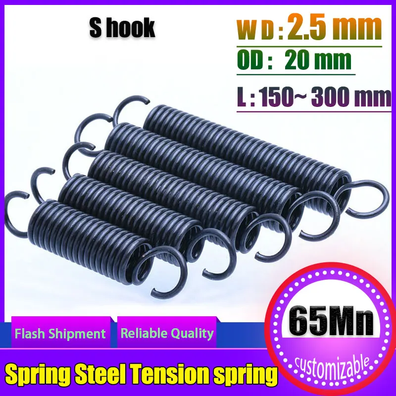 

Wire Diameter 2.5mm Outer Diameter 20mm Open Hook S Hook Tension Springs Pullback Spring Coil Extension Spring Draught Spring