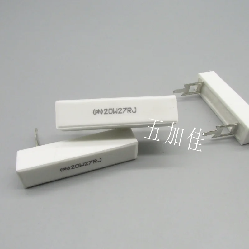 

10-100pcs RX20W 20W 27R 20W27RJ 5% high-power direct insertion non inductive ceramic resistor